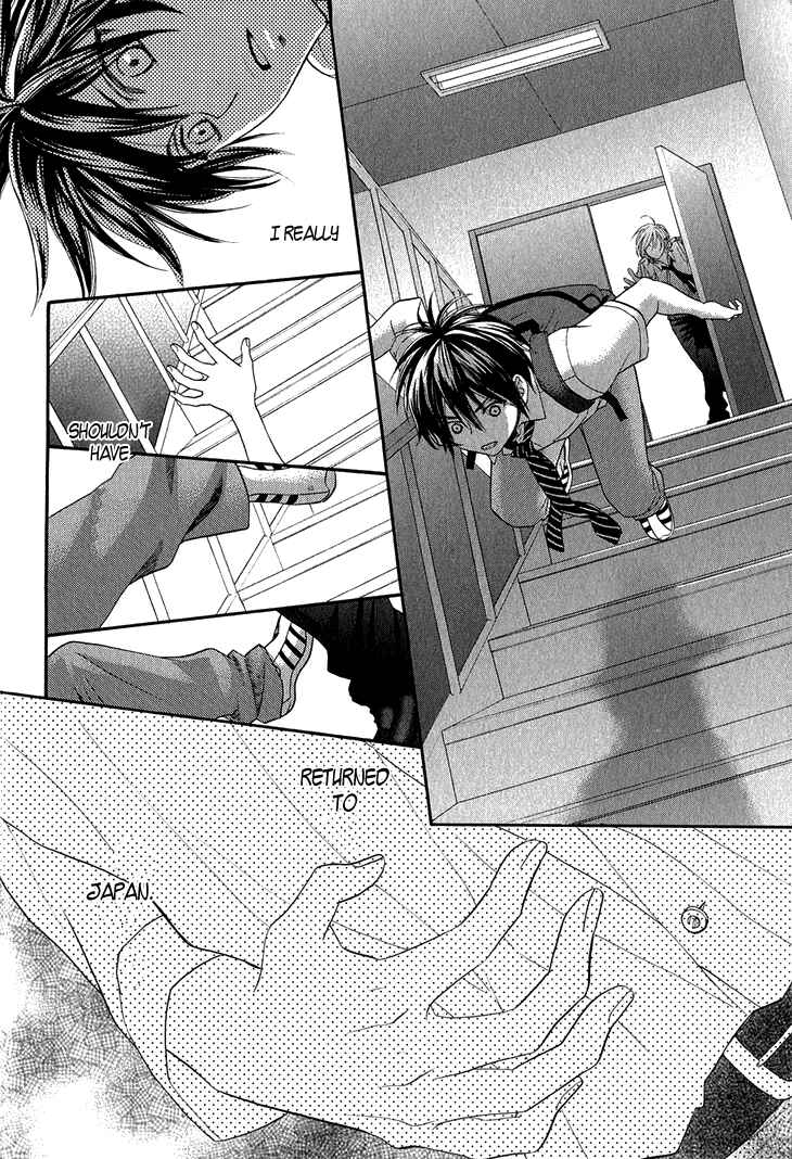 Page 28 Chapter 2 Nekoka Danshi no Shitsukekata