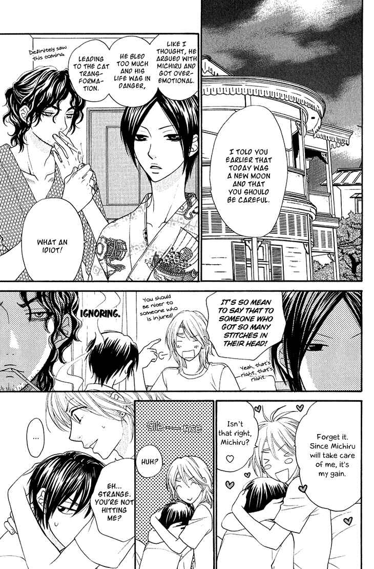 Page 38 Chapter 2 Nekoka Danshi no Shitsukekata