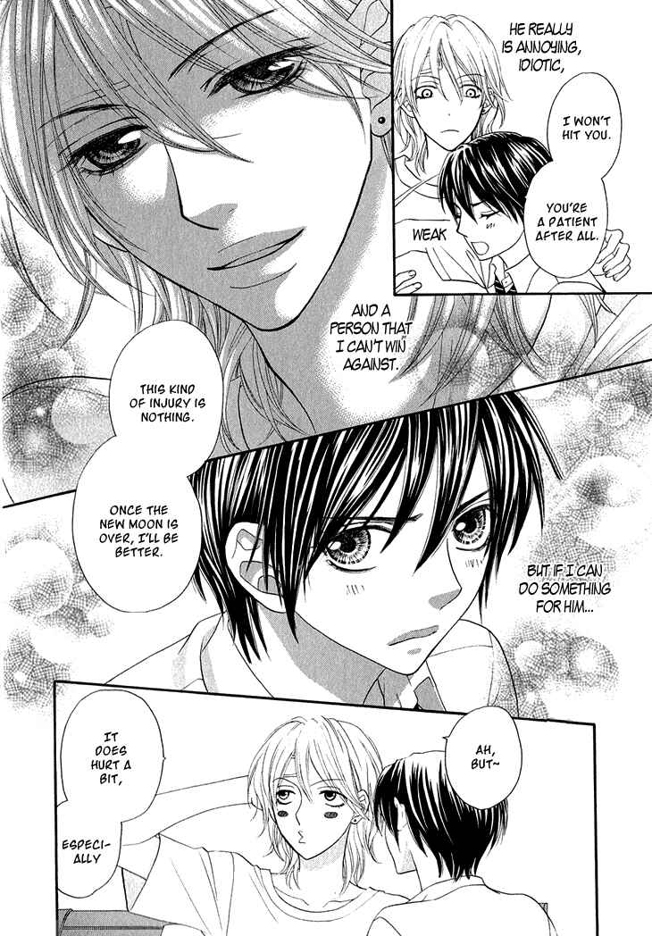 Page 39 Chapter 2 Nekoka Danshi no Shitsukekata