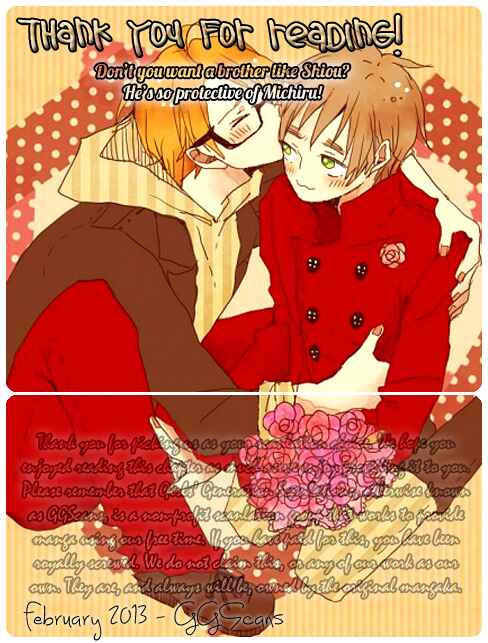 Page 42 Chapter 2 Nekoka Danshi no Shitsukekata