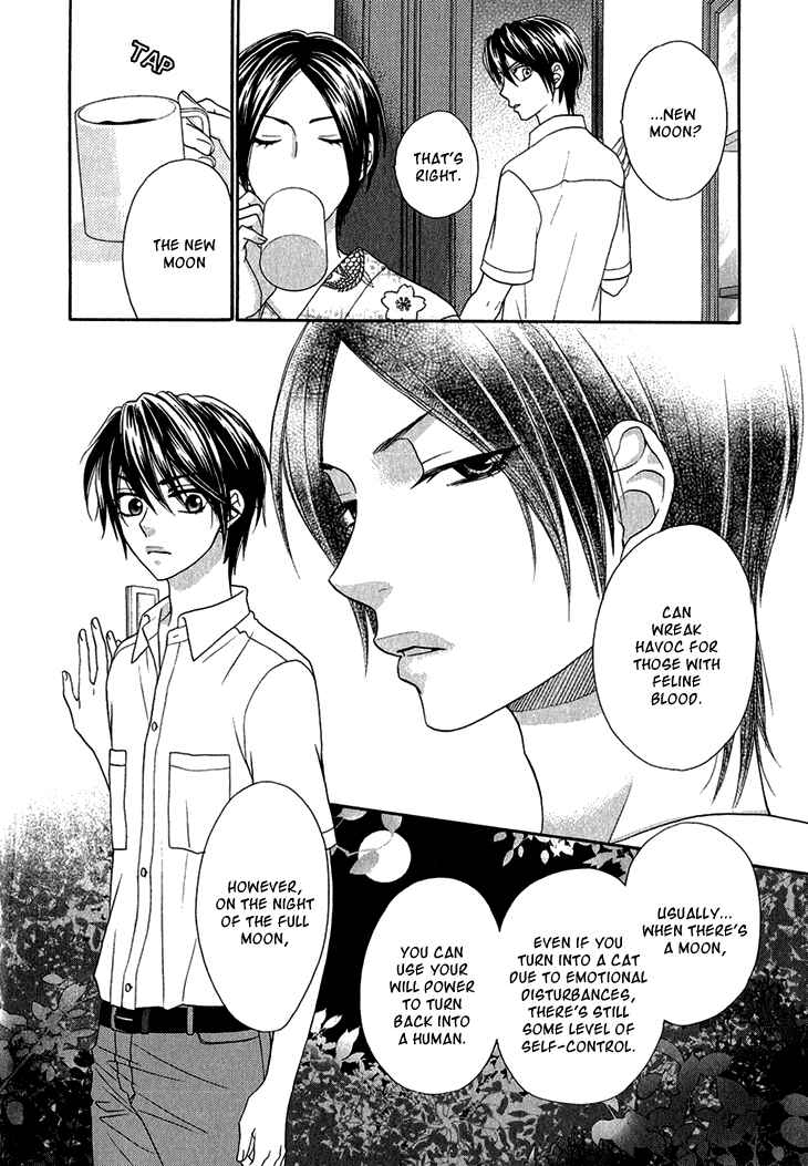 Page 8 Chapter 2 Nekoka Danshi no Shitsukekata