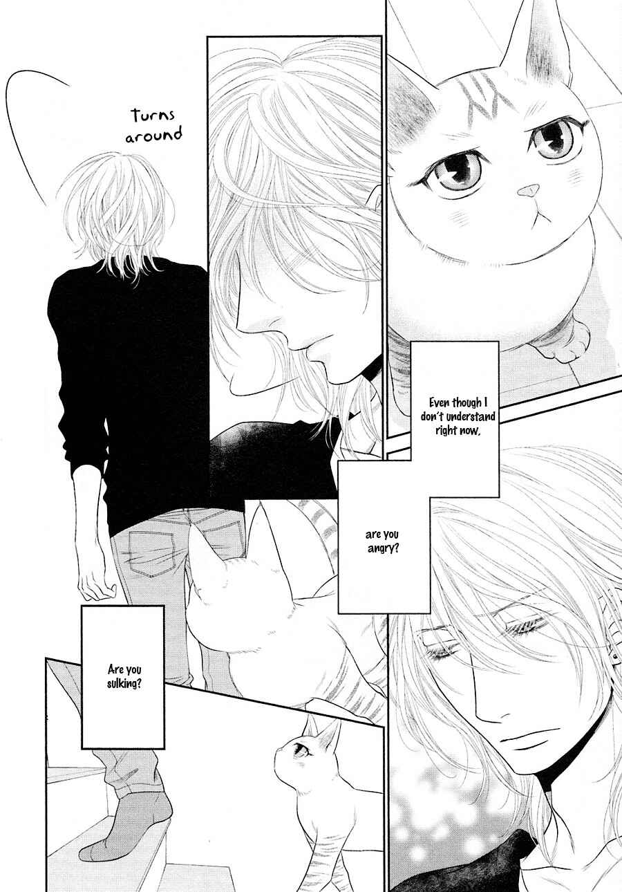 Page 13 Chapter 22 Nekoka Danshi no Shitsukekata