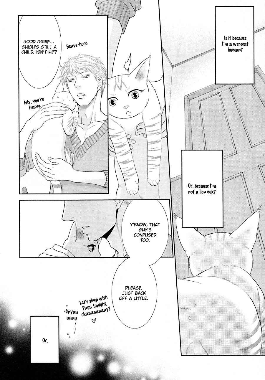 Page 15 Chapter 22 Nekoka Danshi no Shitsukekata