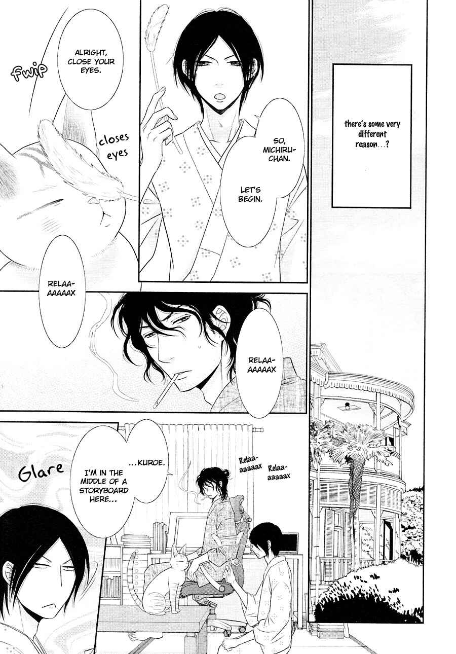 Page 16 Chapter 22 Nekoka Danshi no Shitsukekata