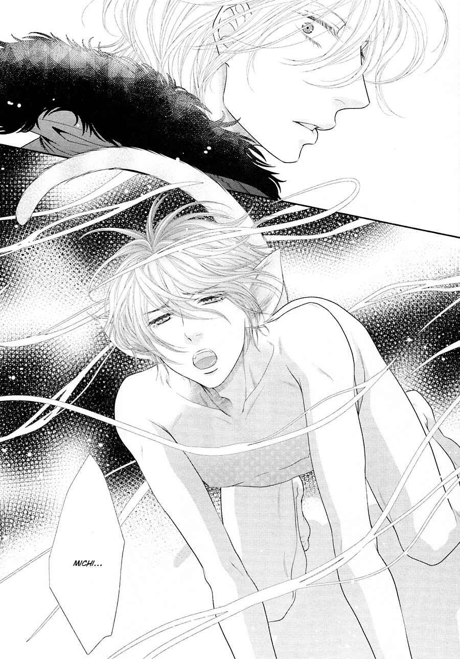 Page 23 Chapter 22 Nekoka Danshi no Shitsukekata