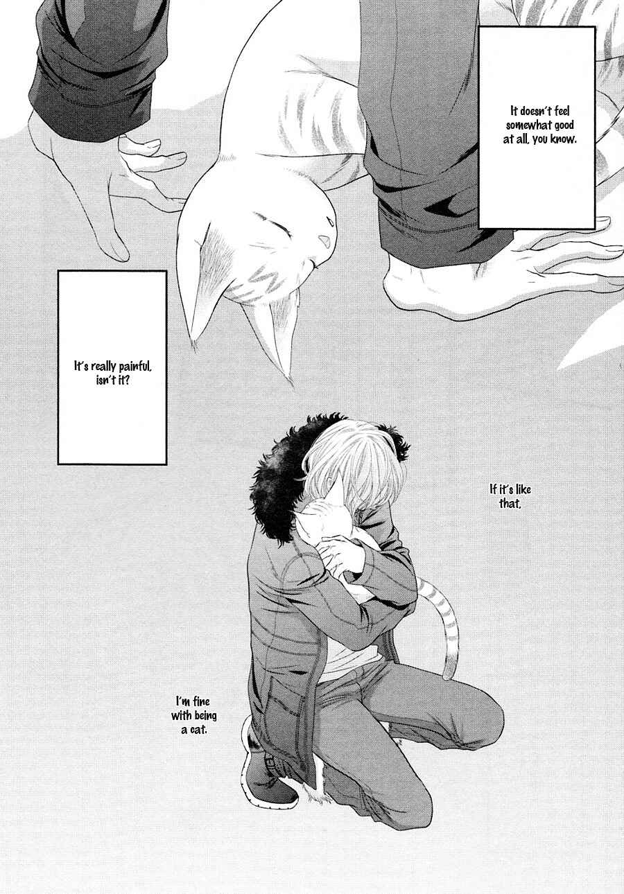 Page 25 Chapter 22 Nekoka Danshi no Shitsukekata