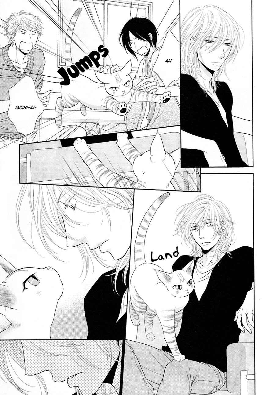 Page 6 Chapter 22 Nekoka Danshi no Shitsukekata