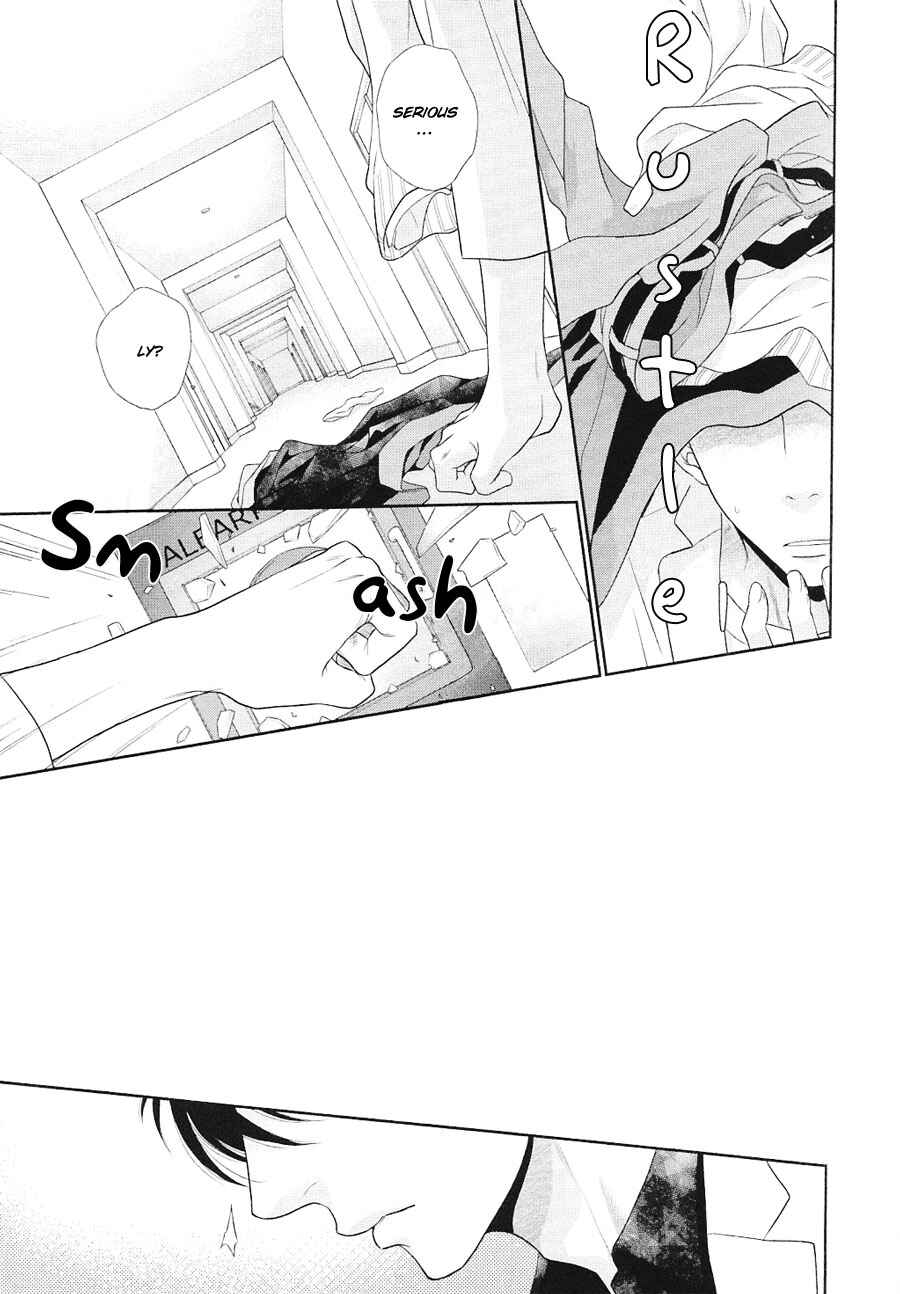 Page 14 Chapter 21 Nekoka Danshi no Shitsukekata