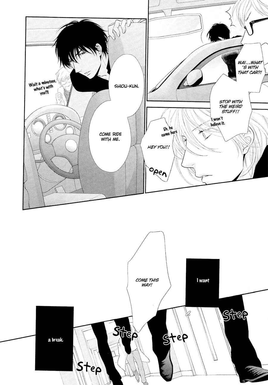 Page 22 Chapter 21 Nekoka Danshi no Shitsukekata