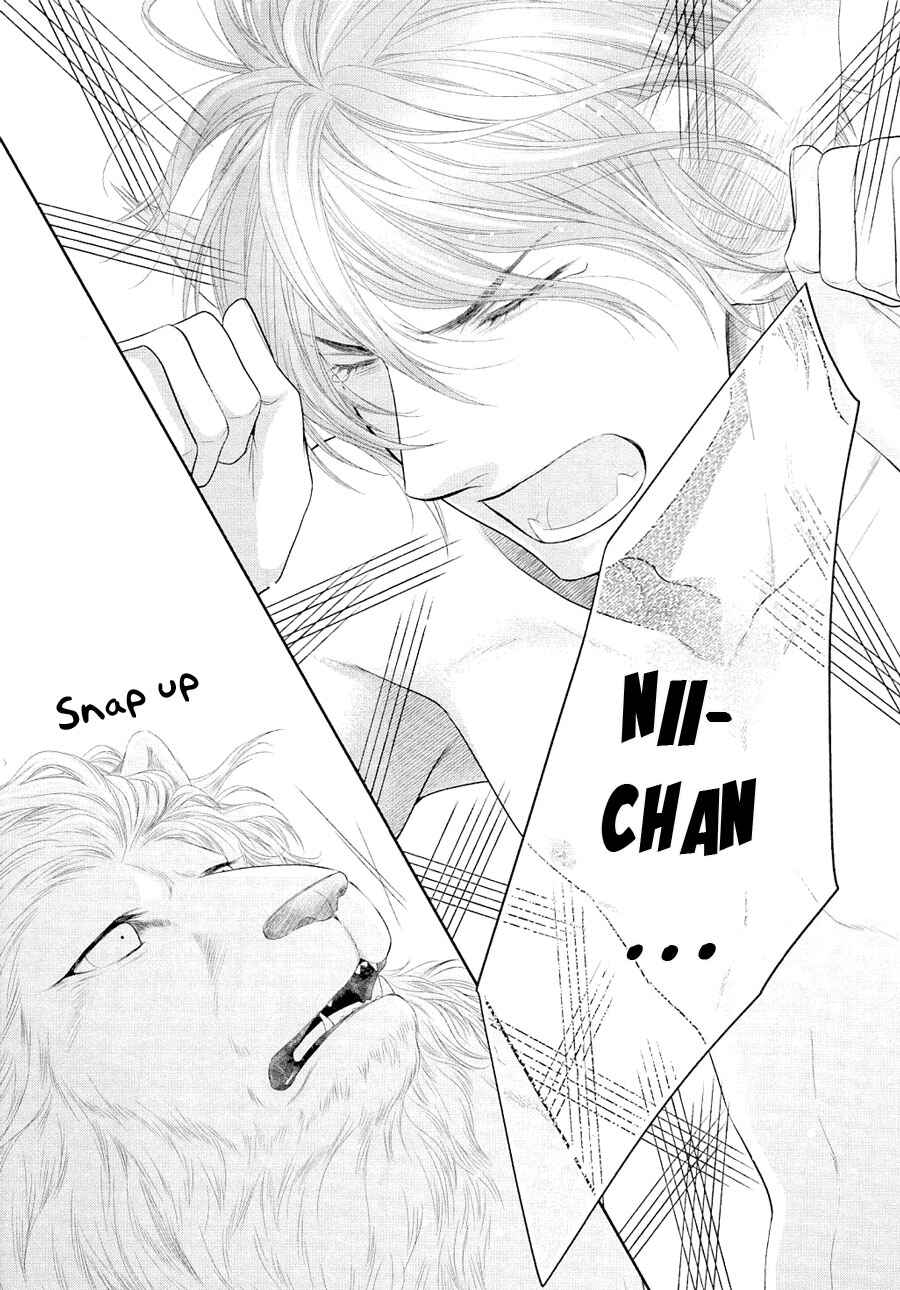 Page 27 Chapter 21 Nekoka Danshi no Shitsukekata