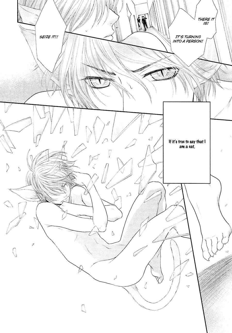 Page 28 Chapter 21 Nekoka Danshi no Shitsukekata