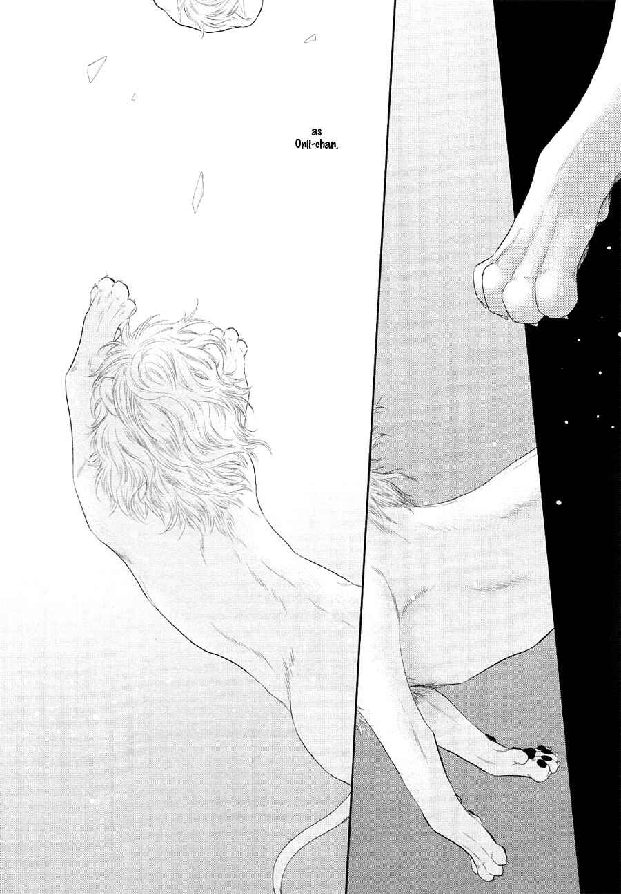 Page 30 Chapter 21 Nekoka Danshi no Shitsukekata