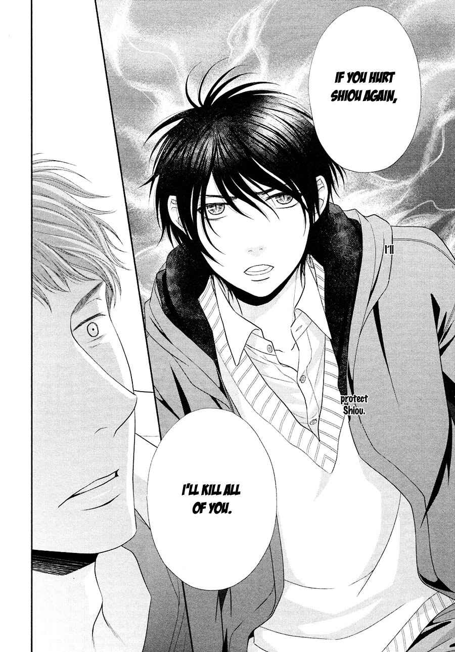 Page 8 Chapter 21 Nekoka Danshi no Shitsukekata