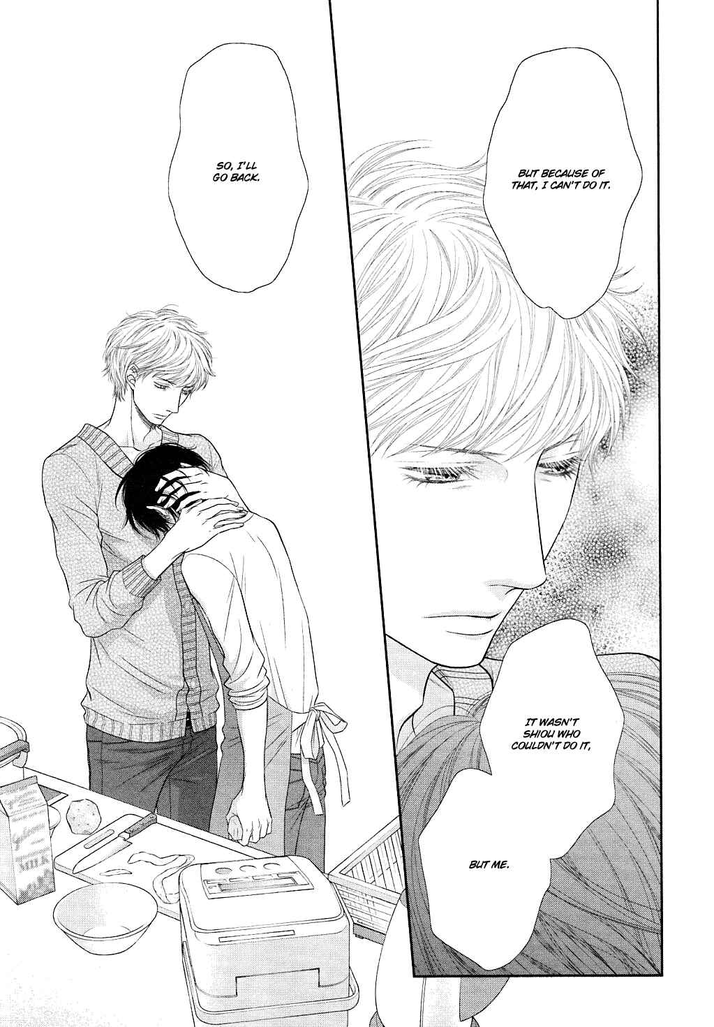 Page 14 Chapter 24 Nekoka Danshi no Shitsukekata