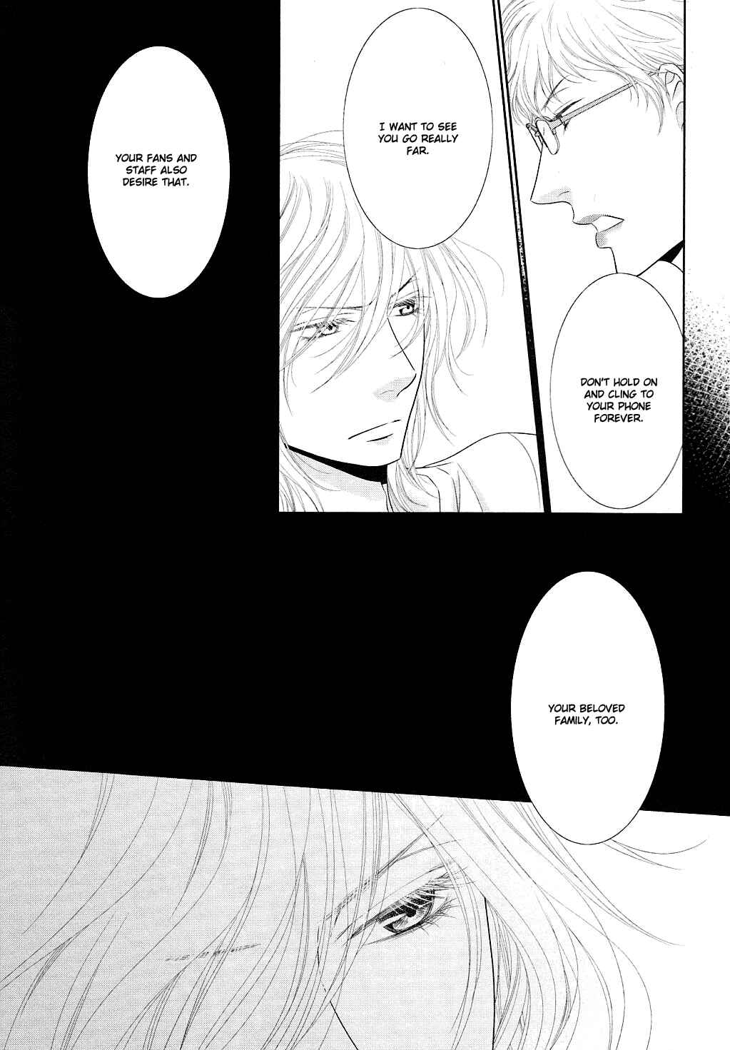 Page 20 Chapter 24 Nekoka Danshi no Shitsukekata