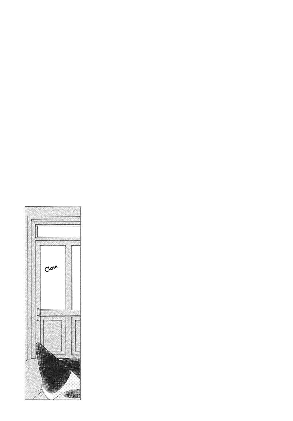 Page 26 Chapter 24 Nekoka Danshi no Shitsukekata