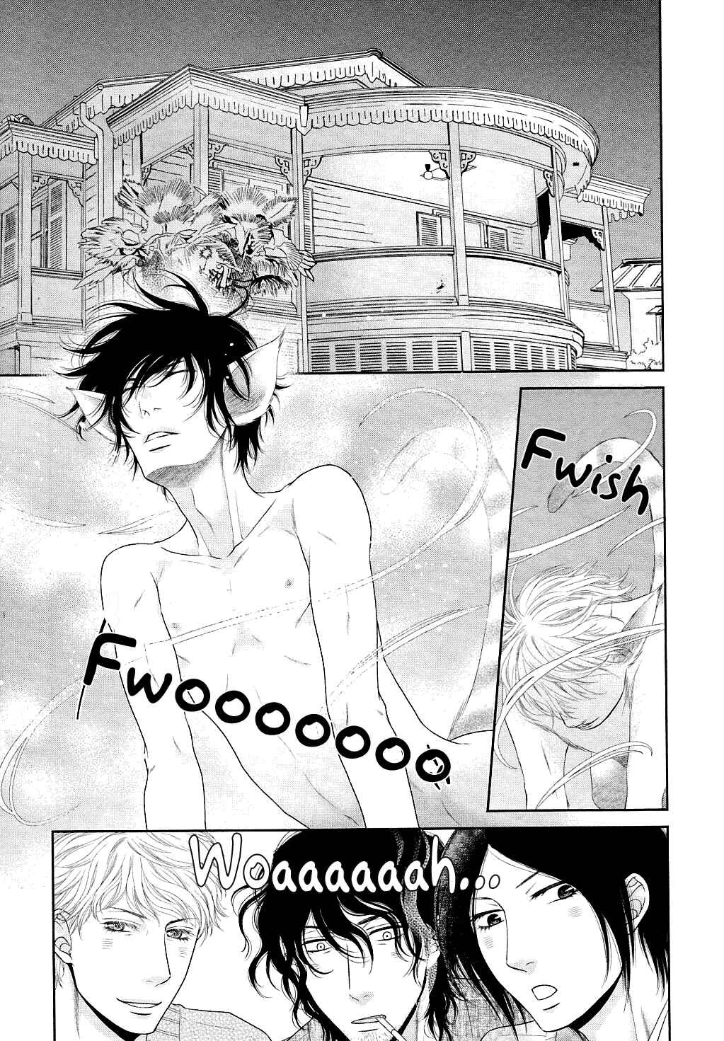 Page 8 Chapter 24 Nekoka Danshi no Shitsukekata