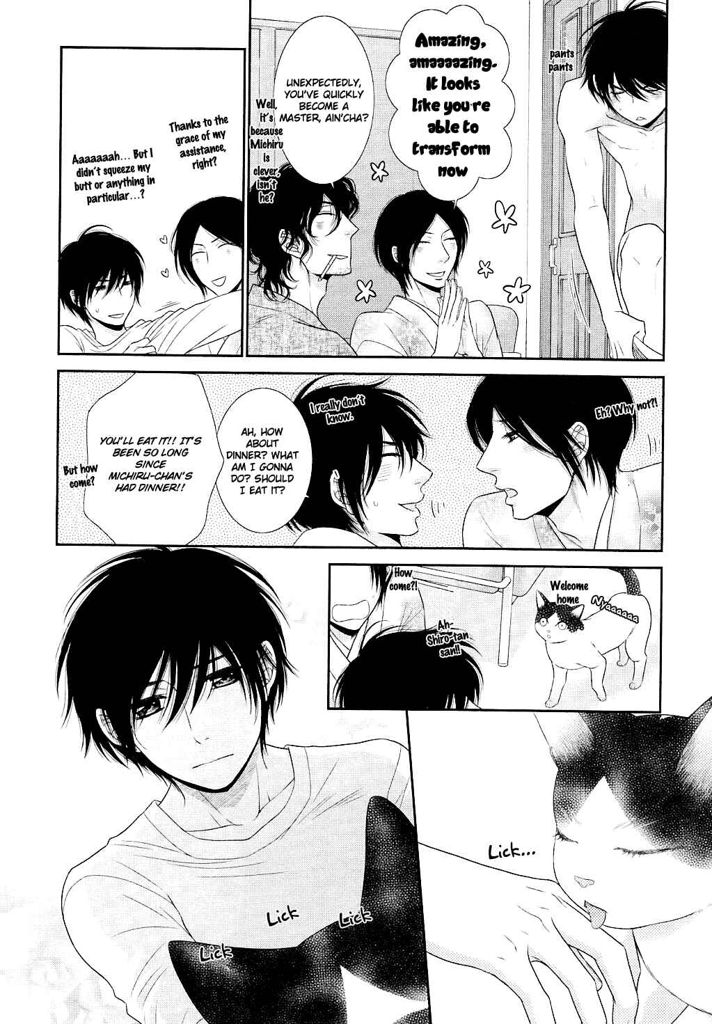 Page 9 Chapter 24 Nekoka Danshi no Shitsukekata