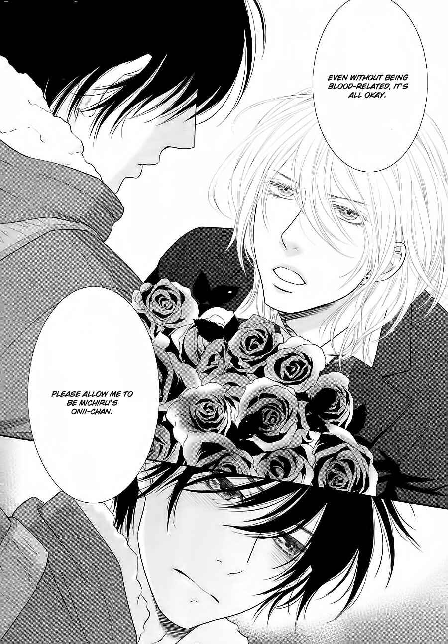Page 11 Chapter 25 Nekoka Danshi no Shitsukekata