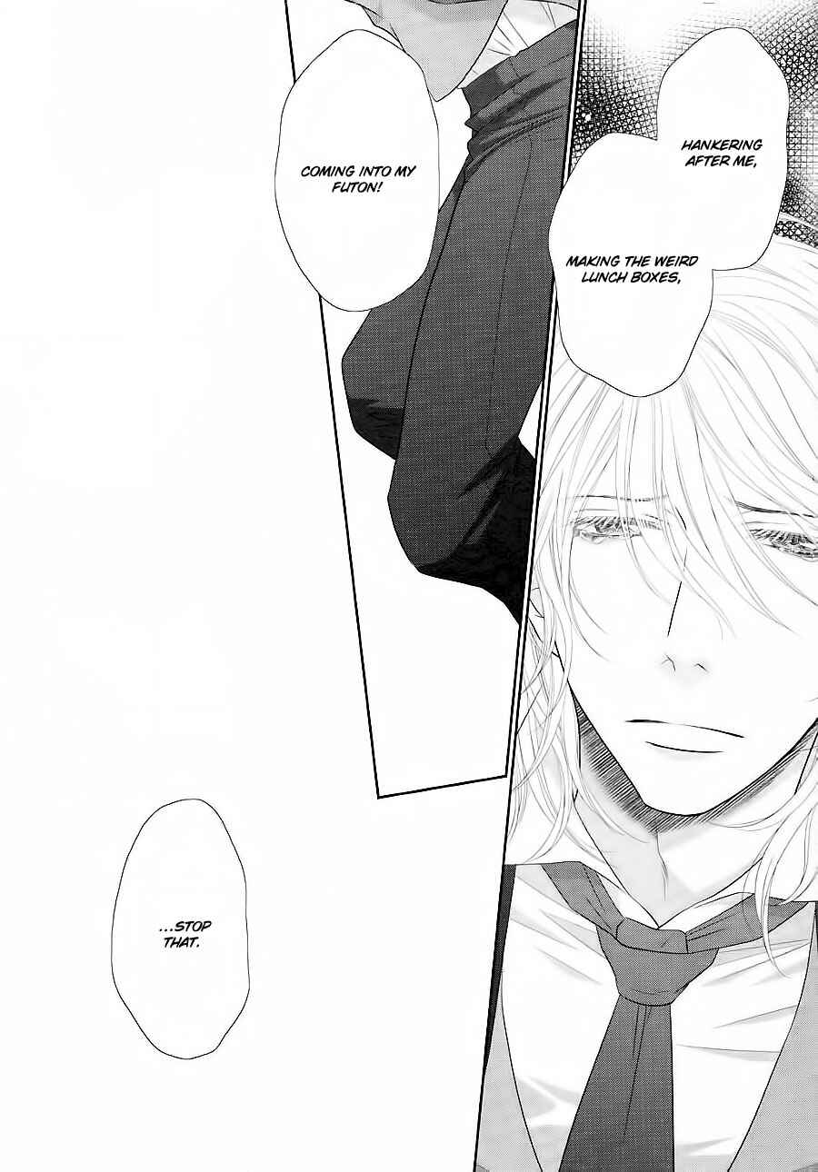 Page 13 Chapter 25 Nekoka Danshi no Shitsukekata