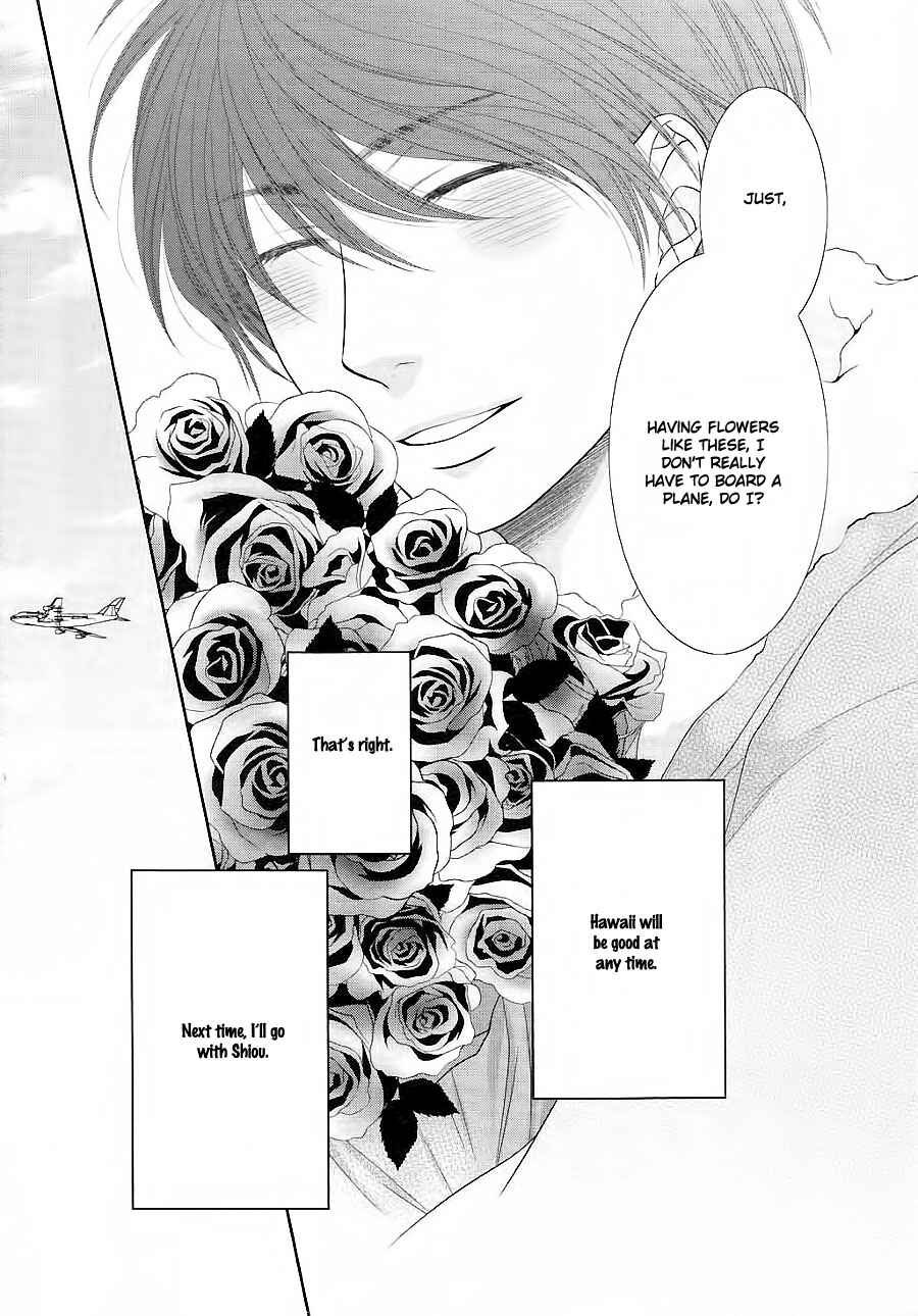 Page 18 Chapter 25 Nekoka Danshi no Shitsukekata