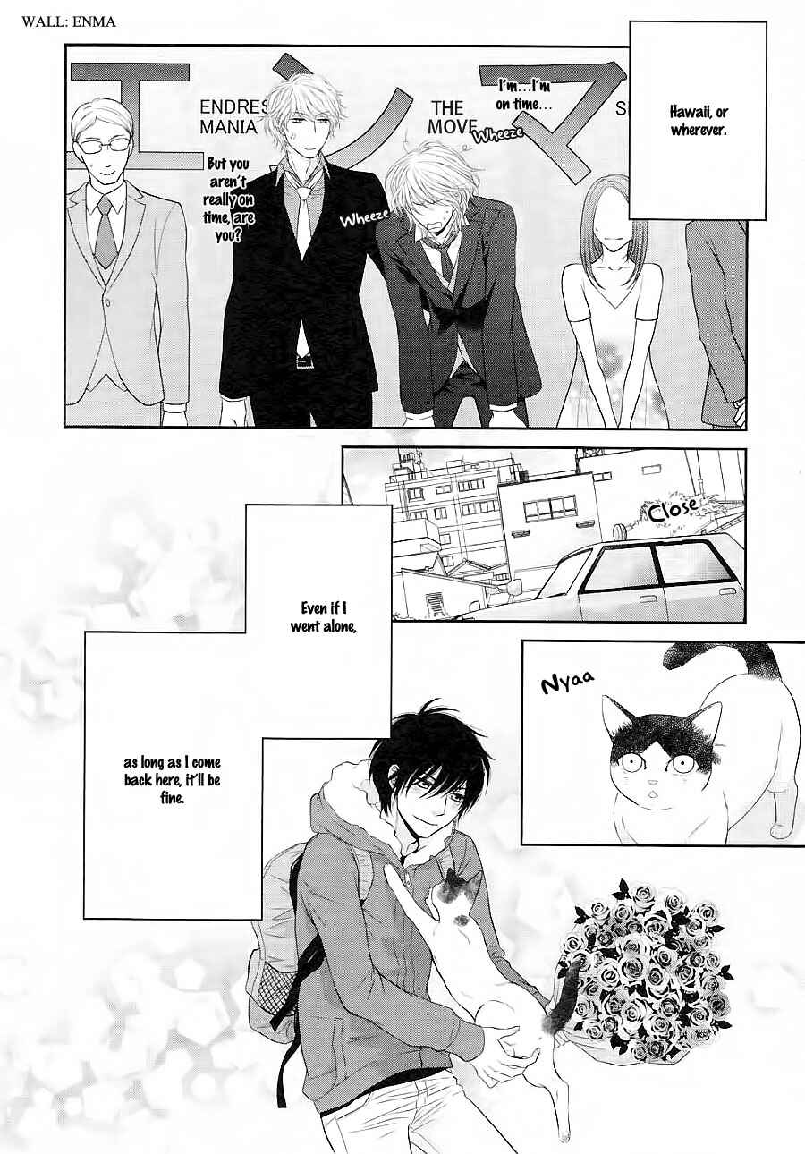 Page 19 Chapter 25 Nekoka Danshi no Shitsukekata