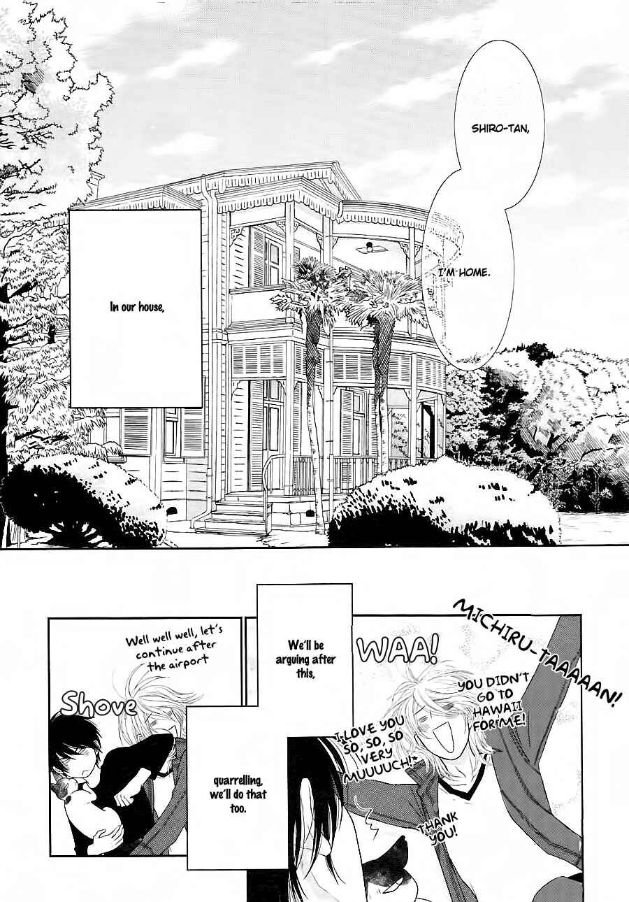 Page 20 Chapter 25 Nekoka Danshi no Shitsukekata