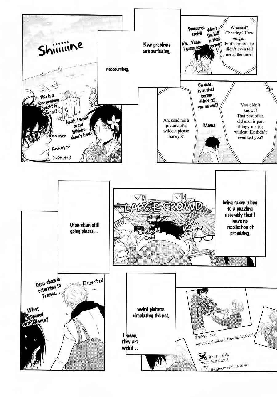 Page 21 Chapter 25 Nekoka Danshi no Shitsukekata
