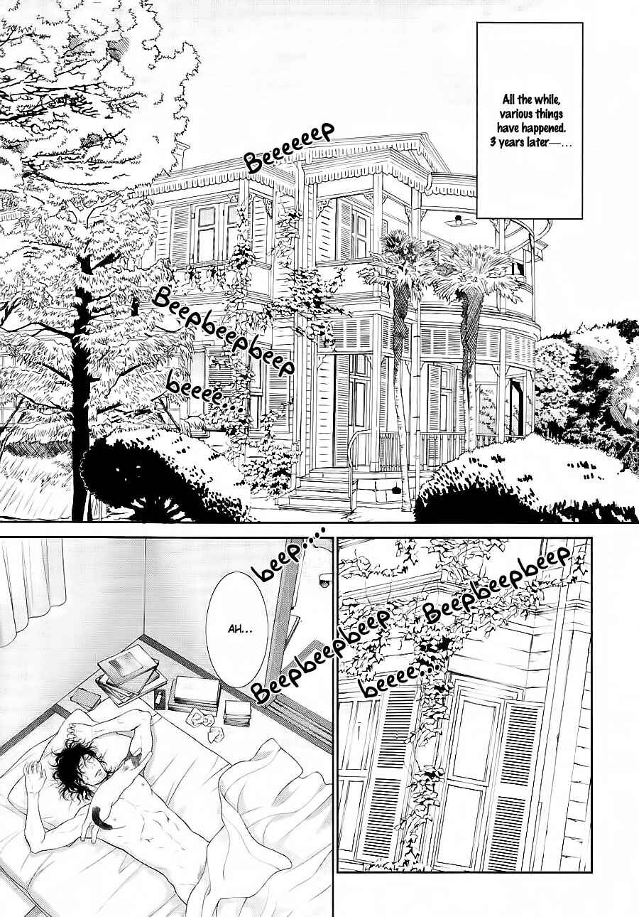 Page 22 Chapter 25 Nekoka Danshi no Shitsukekata