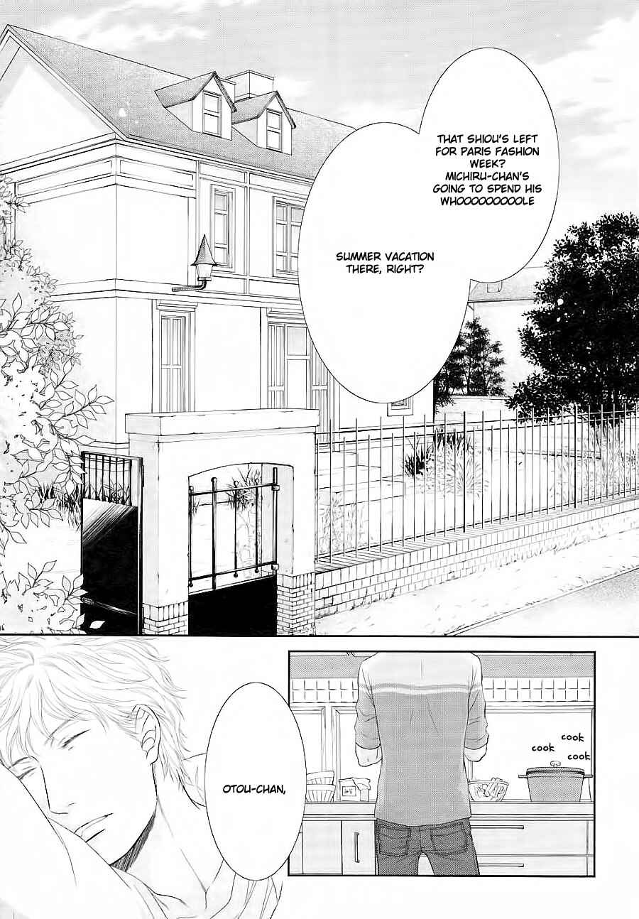 Page 26 Chapter 25 Nekoka Danshi no Shitsukekata
