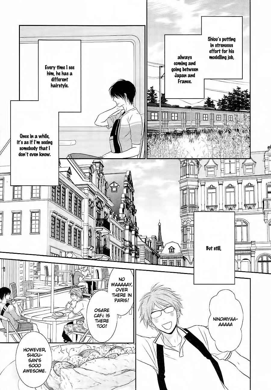 Page 30 Chapter 25 Nekoka Danshi no Shitsukekata