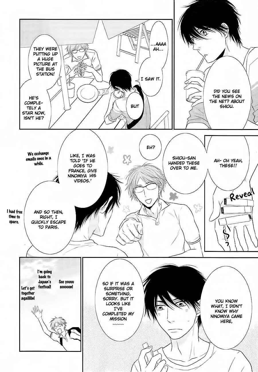 Page 31 Chapter 25 Nekoka Danshi no Shitsukekata