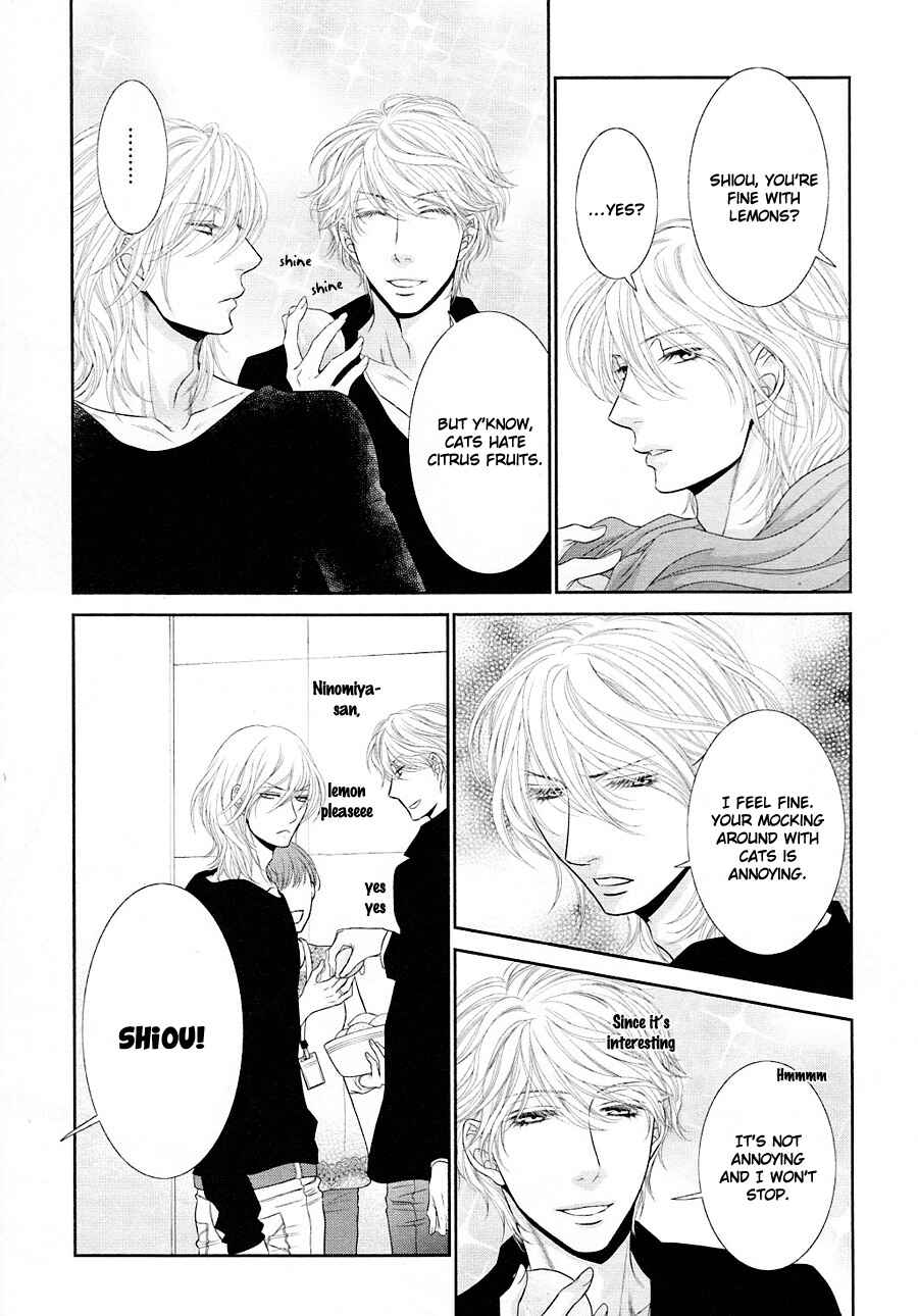 Page 18 Chapter 23 Nekoka Danshi no Shitsukekata