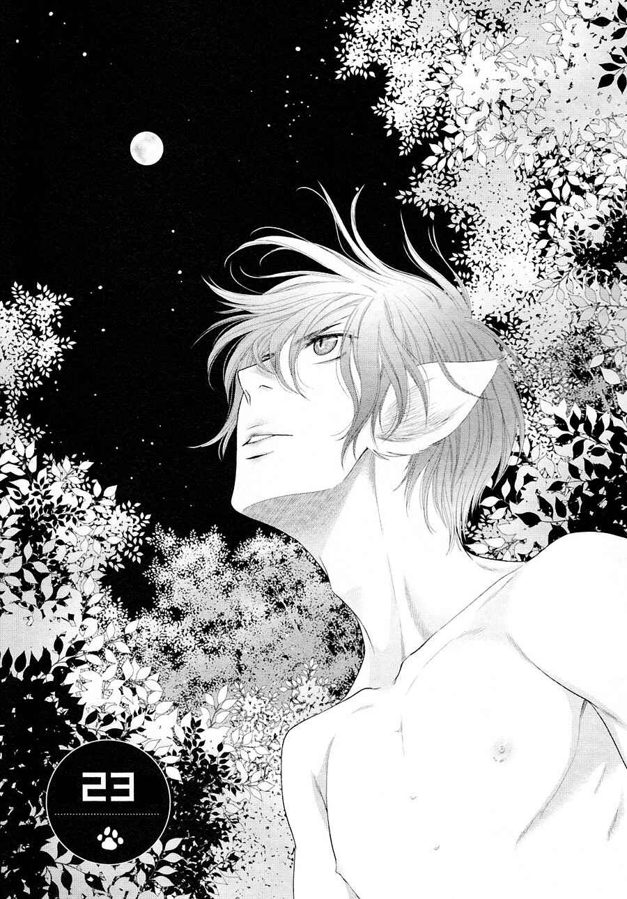 Page 2 Chapter 23 Nekoka Danshi no Shitsukekata