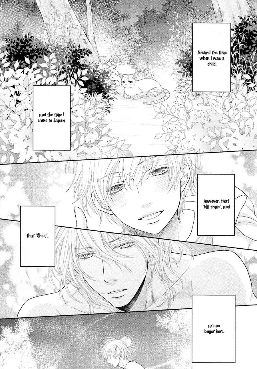 Page 22 Chapter 23 Nekoka Danshi no Shitsukekata