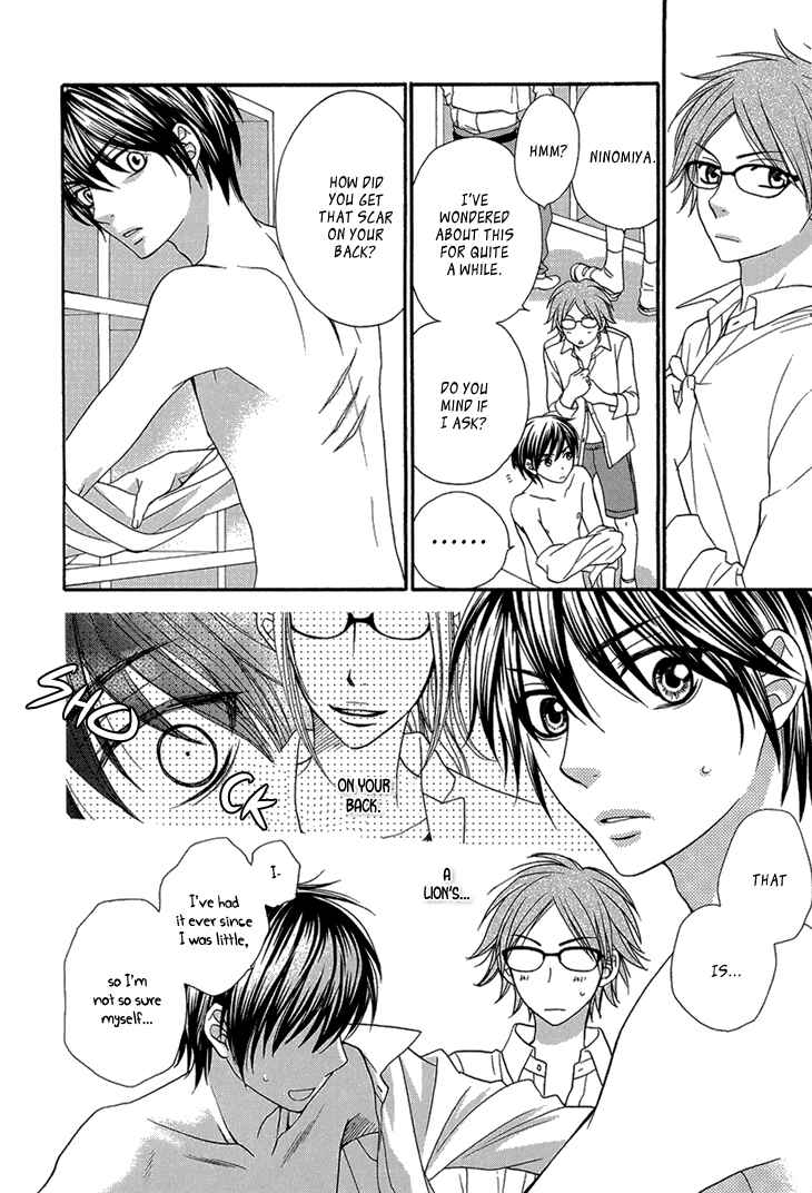 Page 12 Chapter 7 Nekoka Danshi no Shitsukekata