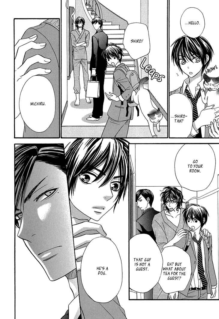 Page 20 Chapter 7 Nekoka Danshi no Shitsukekata