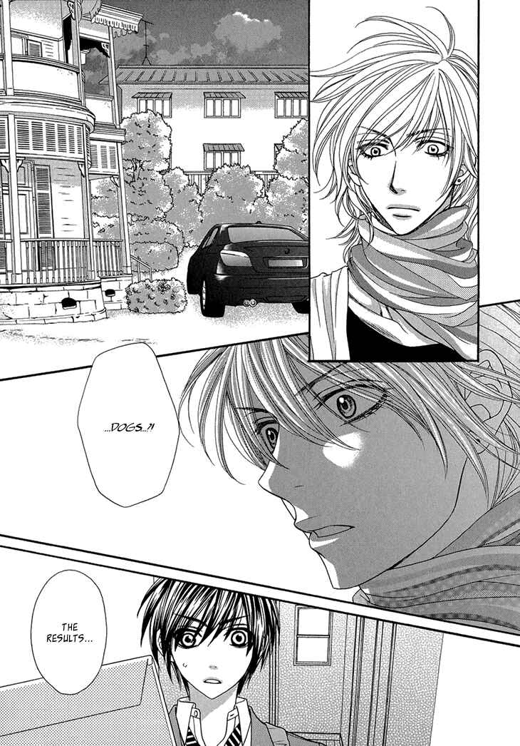 Page 25 Chapter 7 Nekoka Danshi no Shitsukekata
