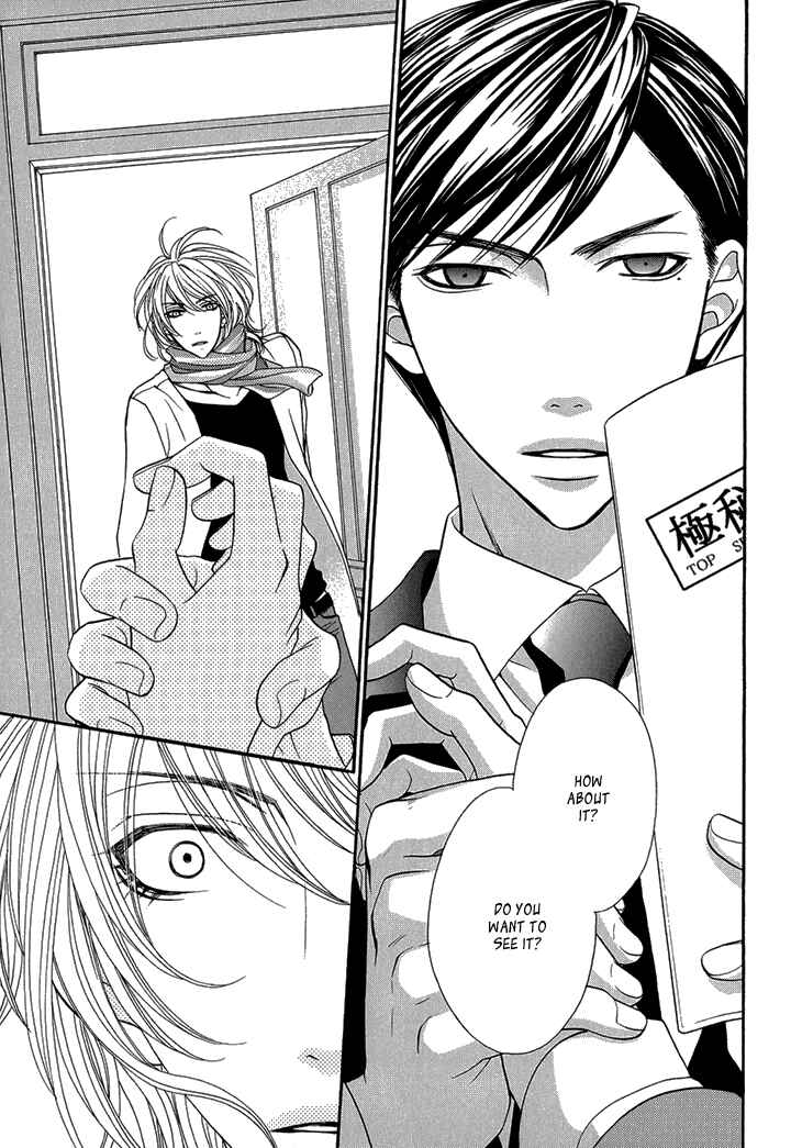 Page 27 Chapter 7 Nekoka Danshi no Shitsukekata