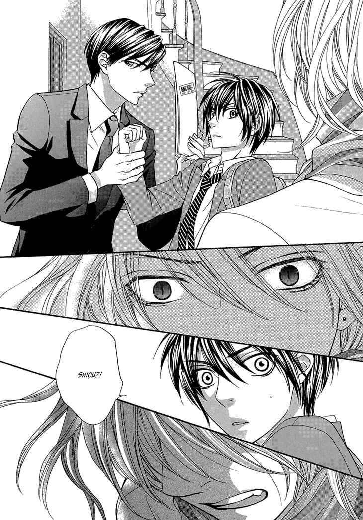 Page 28 Chapter 7 Nekoka Danshi no Shitsukekata