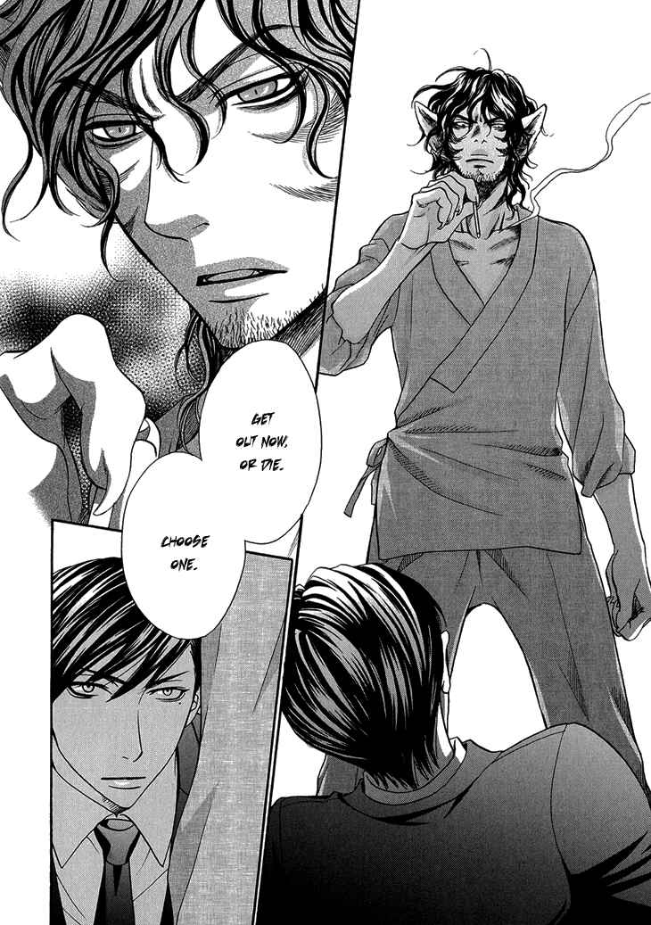 Page 34 Chapter 7 Nekoka Danshi no Shitsukekata