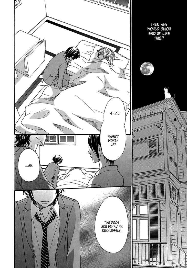 Page 38 Chapter 7 Nekoka Danshi no Shitsukekata
