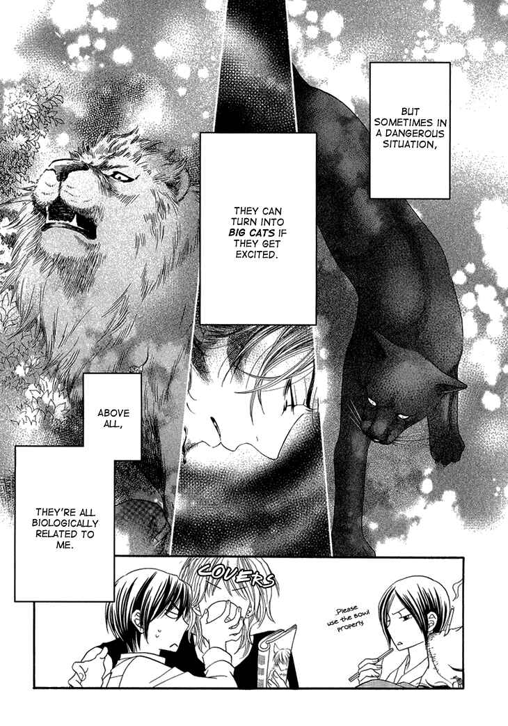Page 5 Chapter 7 Nekoka Danshi no Shitsukekata
