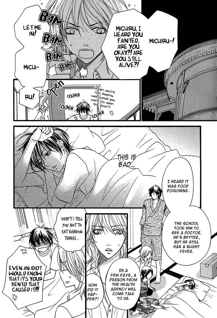 Page 10 Chapter 1.5 Nekoka Danshi no Shitsukekata
