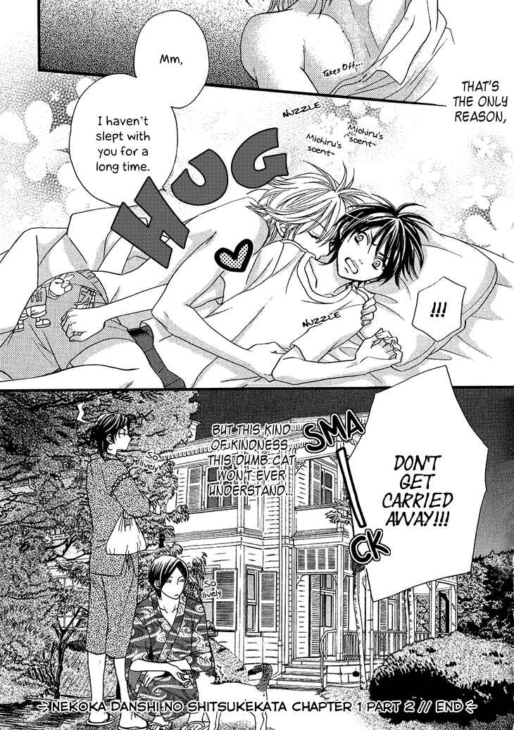 Page 14 Chapter 1.5 Nekoka Danshi no Shitsukekata