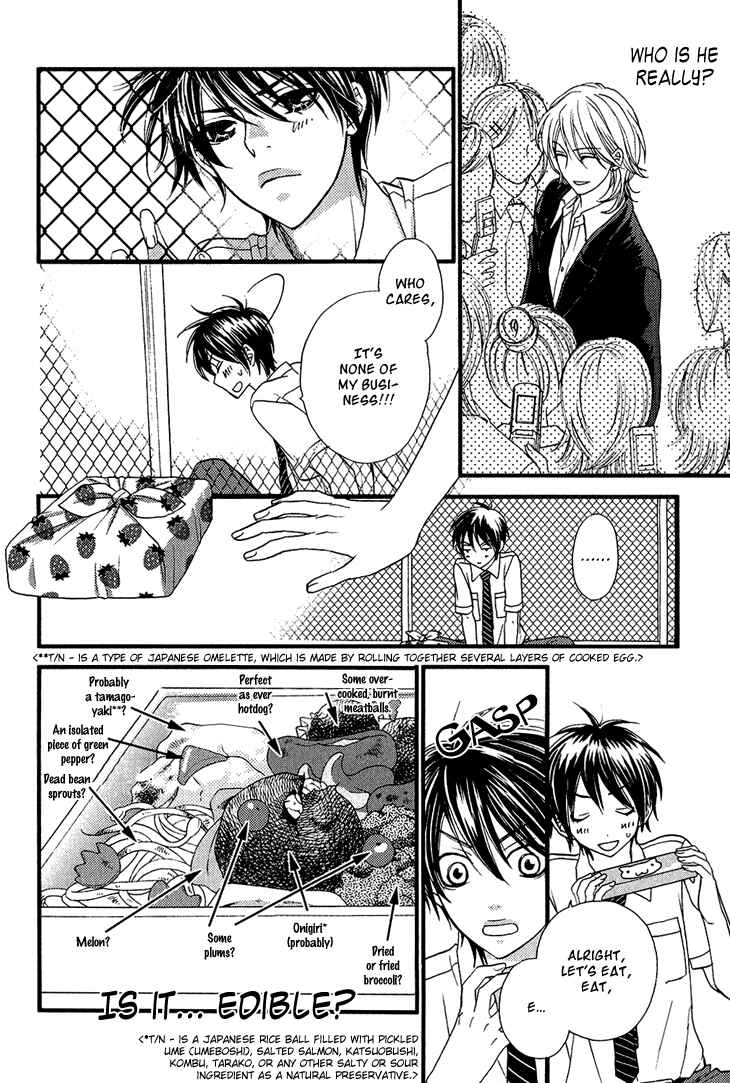 Page 8 Chapter 1.5 Nekoka Danshi no Shitsukekata
