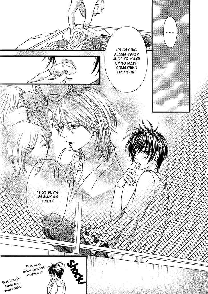 Page 9 Chapter 1.5 Nekoka Danshi no Shitsukekata