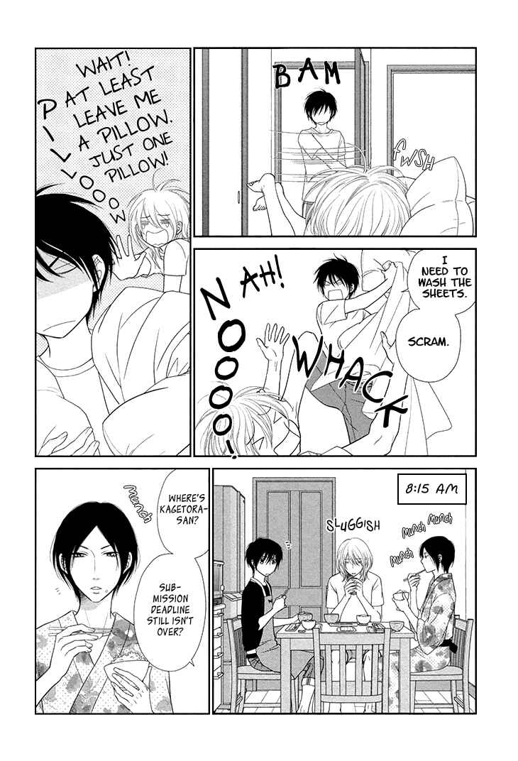 Page 2 Chapter 14.5 Nekoka Danshi no Shitsukekata