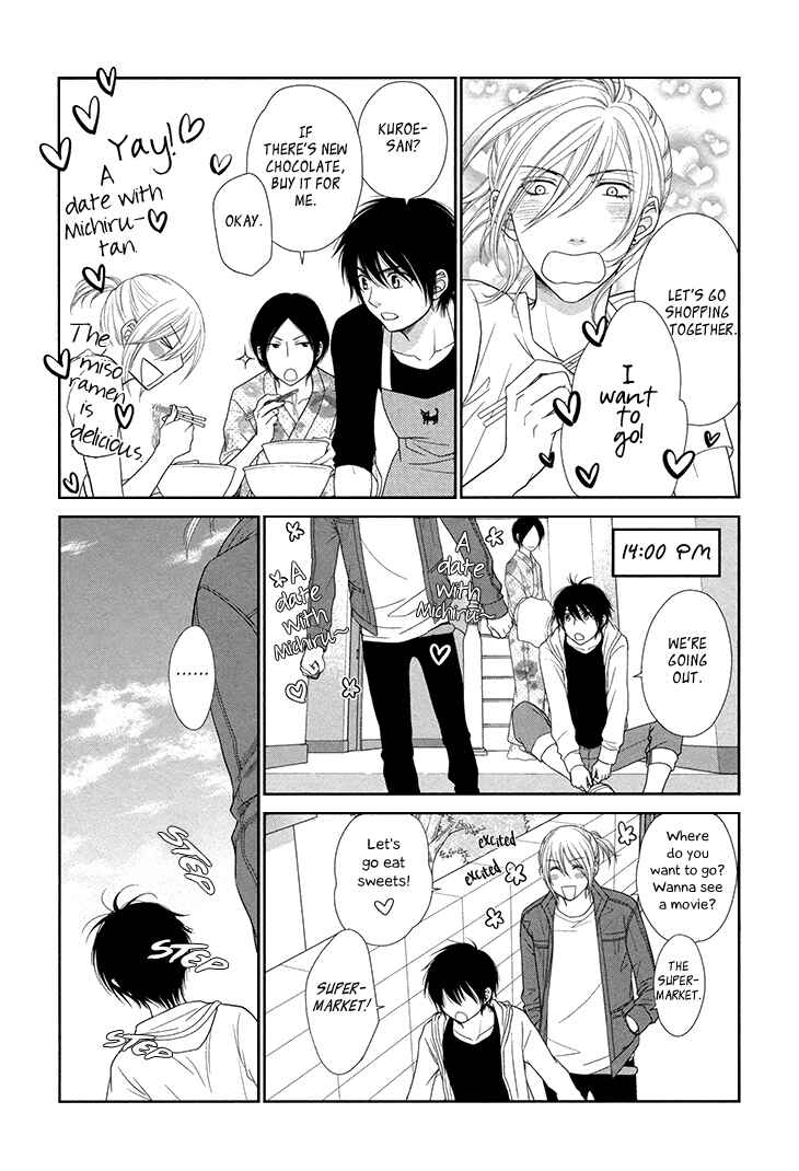 Page 6 Chapter 14.5 Nekoka Danshi no Shitsukekata