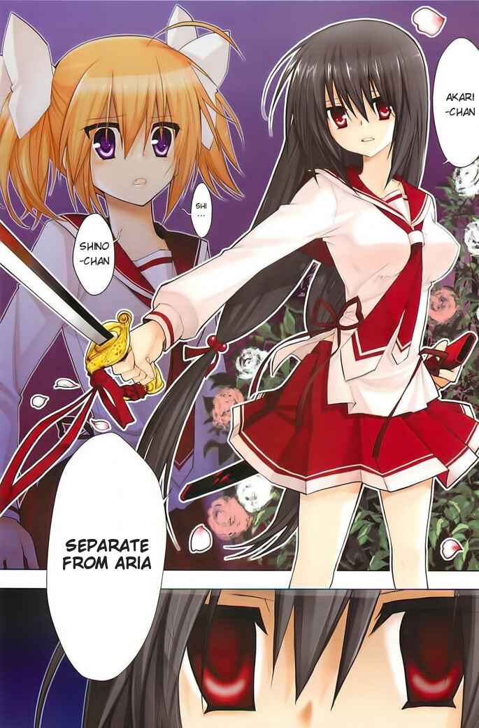 Page 1 Chapter 5 Hidan no Aria AA